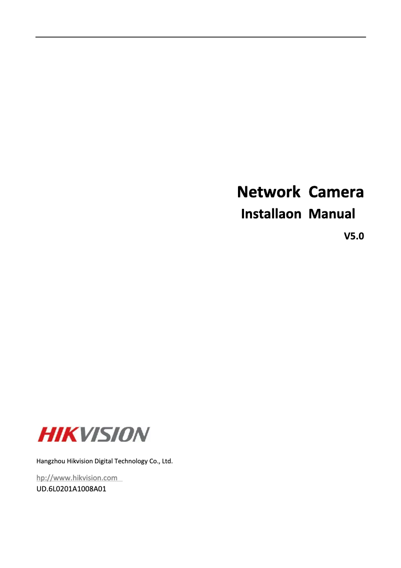 Page 1 de la notice Manuel utilisateur Hikvision DS-2CD783F-EIZ