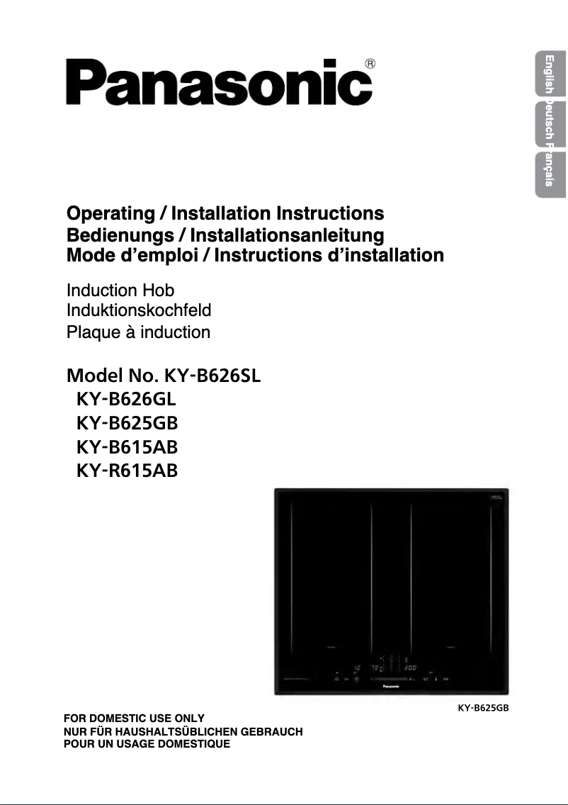 Página 1 del manual Manual de usuario Panasonic KY-B626