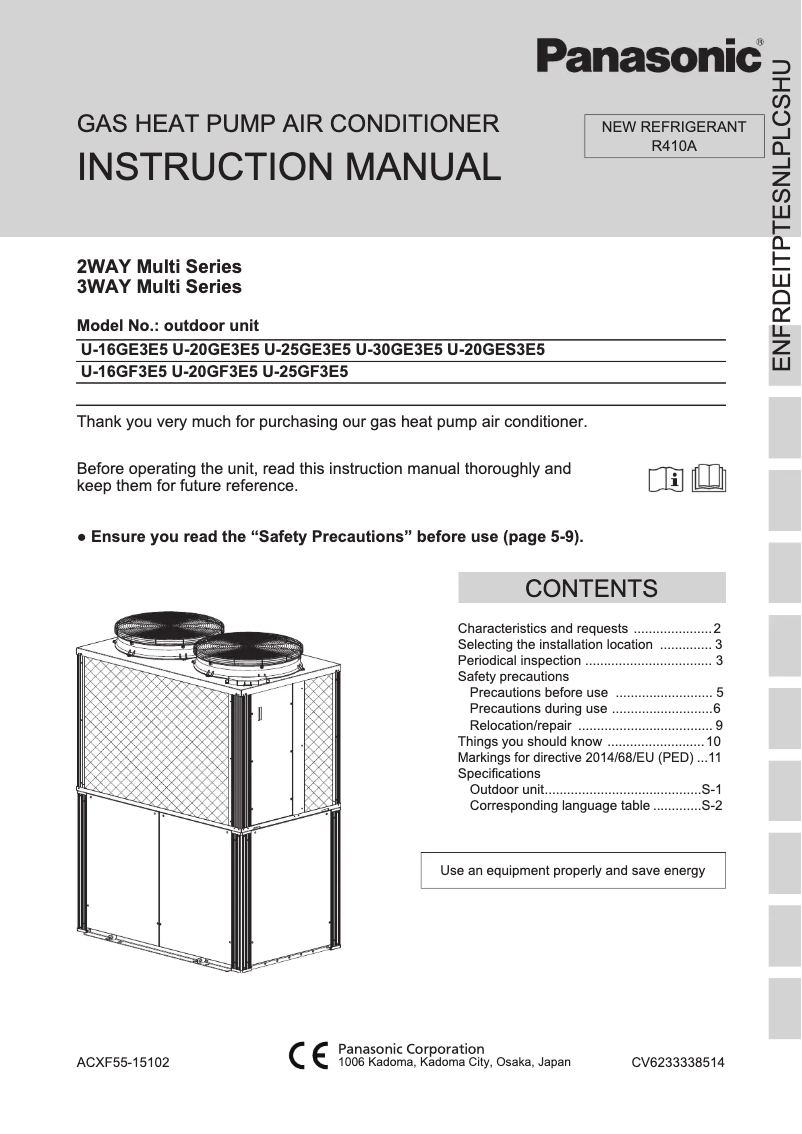 Page 1 de la notice Manuel utilisateur Panasonic U-30GE3E5
