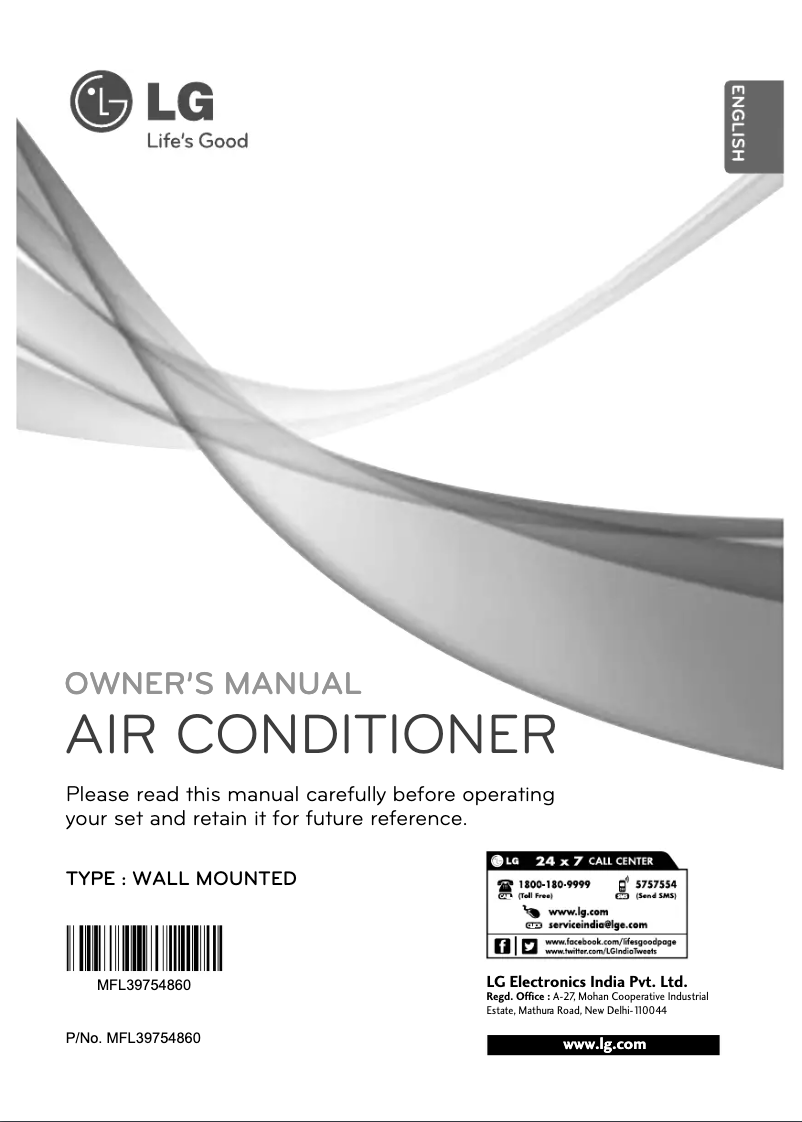 Image de la première page du manuel de l'appareil LSN5EG3V