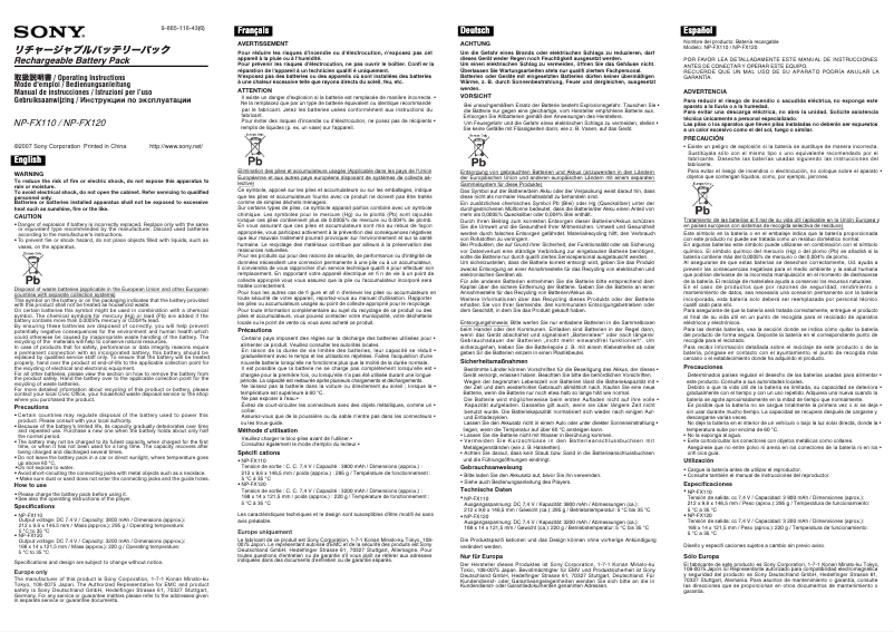 Page n°1 - Manuel utilisateur Sony NP-FX110