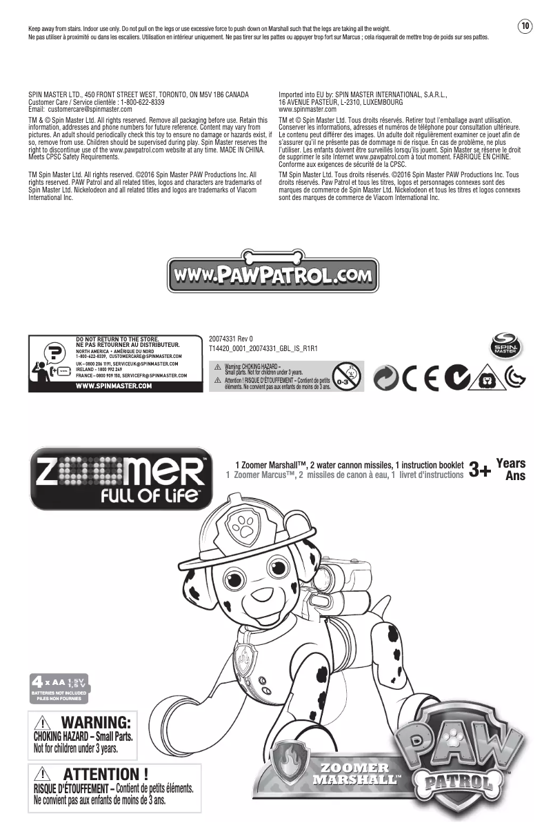 Página 1 del manual Manual de usuario Spin Master PAW Patrol Zoomer Marshall