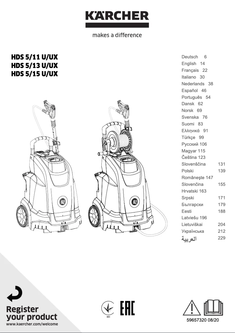 Page 1 de la notice Manuel utilisateur Kärcher HDS 5/13 UX