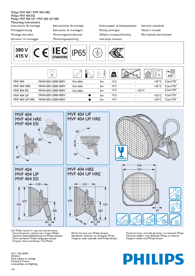 Página 1 del manual Manual de usuario Philips ArenaVision MVF404