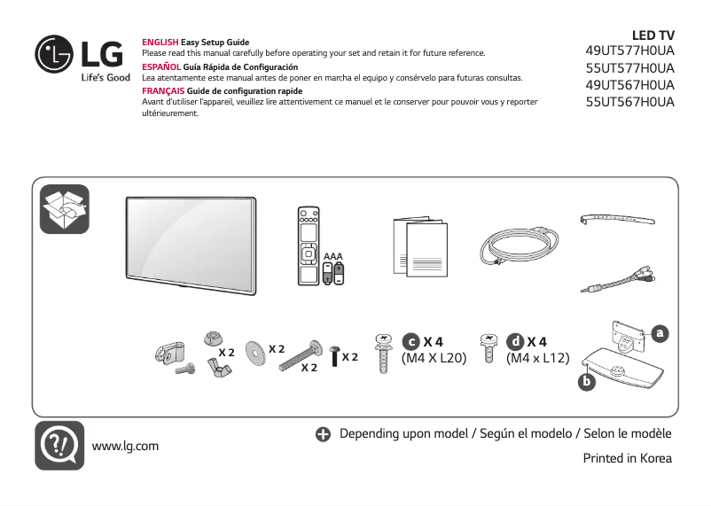 Page 1 de la notice Manuel utilisateur LG 49UT577H