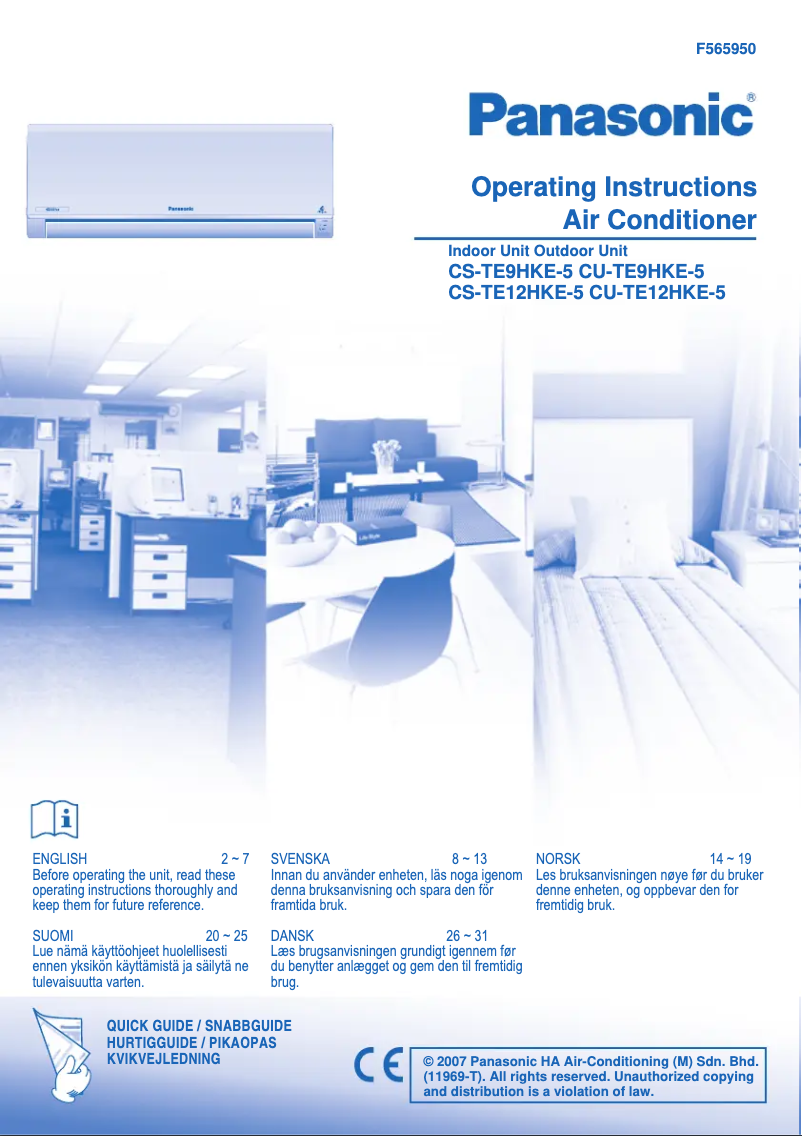 Página 1 del manual Manual de usuario Panasonic CS-TE9HKE5