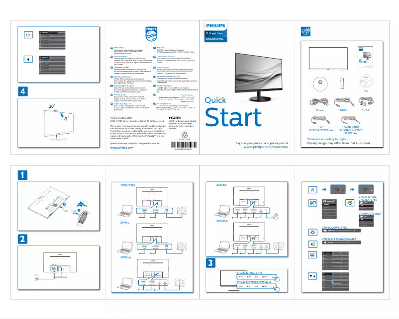 Página 1 del manual Guía de inicio rápido Philips V Line 272V8LA