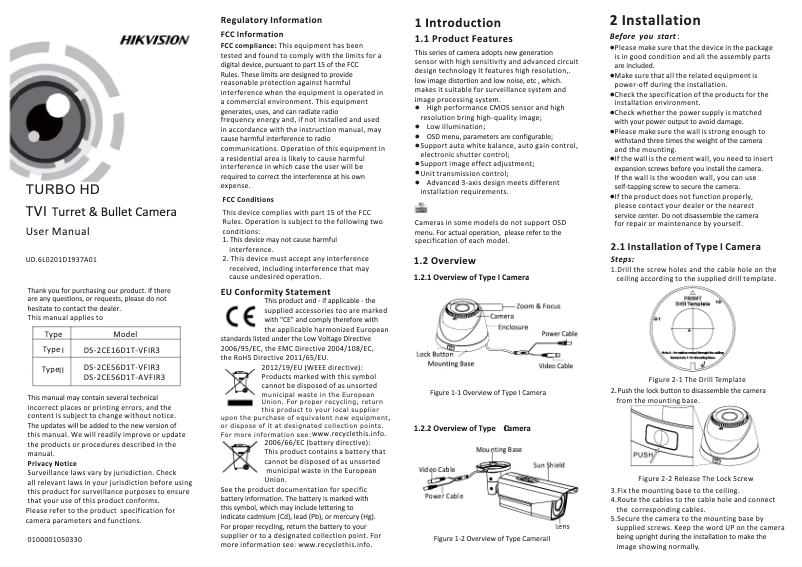 Page 1 de la notice Manuel utilisateur Hikvision DS-2CE16D1T-VFIR3(2.8-12MM)