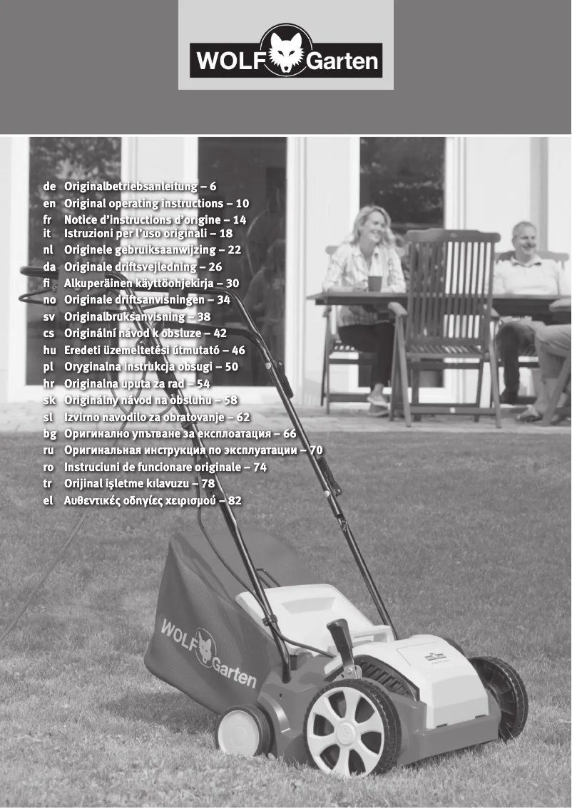 Page 1 de la notice Manuel utilisateur Wolf Garten VS 302 E