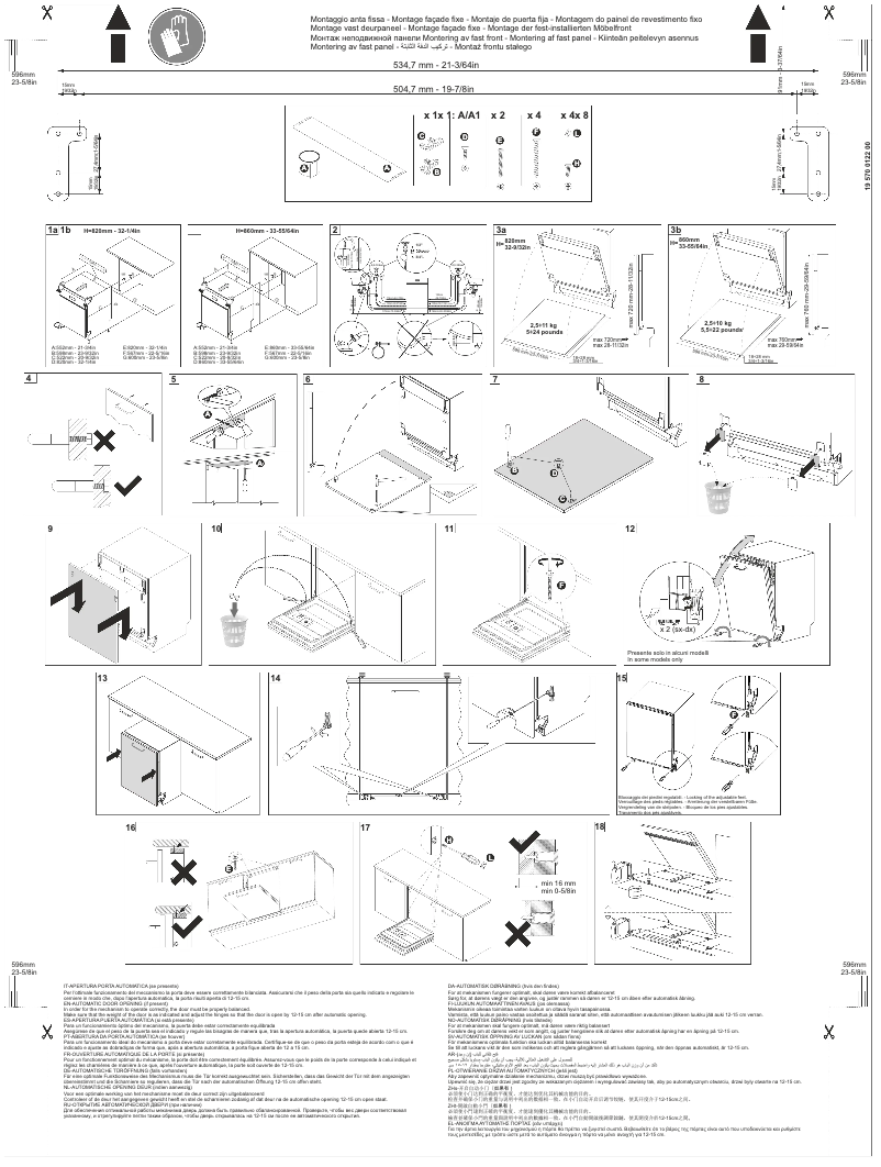 Página 1 del manual Folleto Smeg STL354C