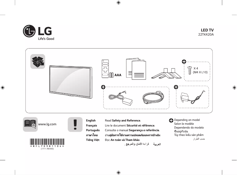 Page 1 de la notice Manuel utilisateur LG 22TK420A