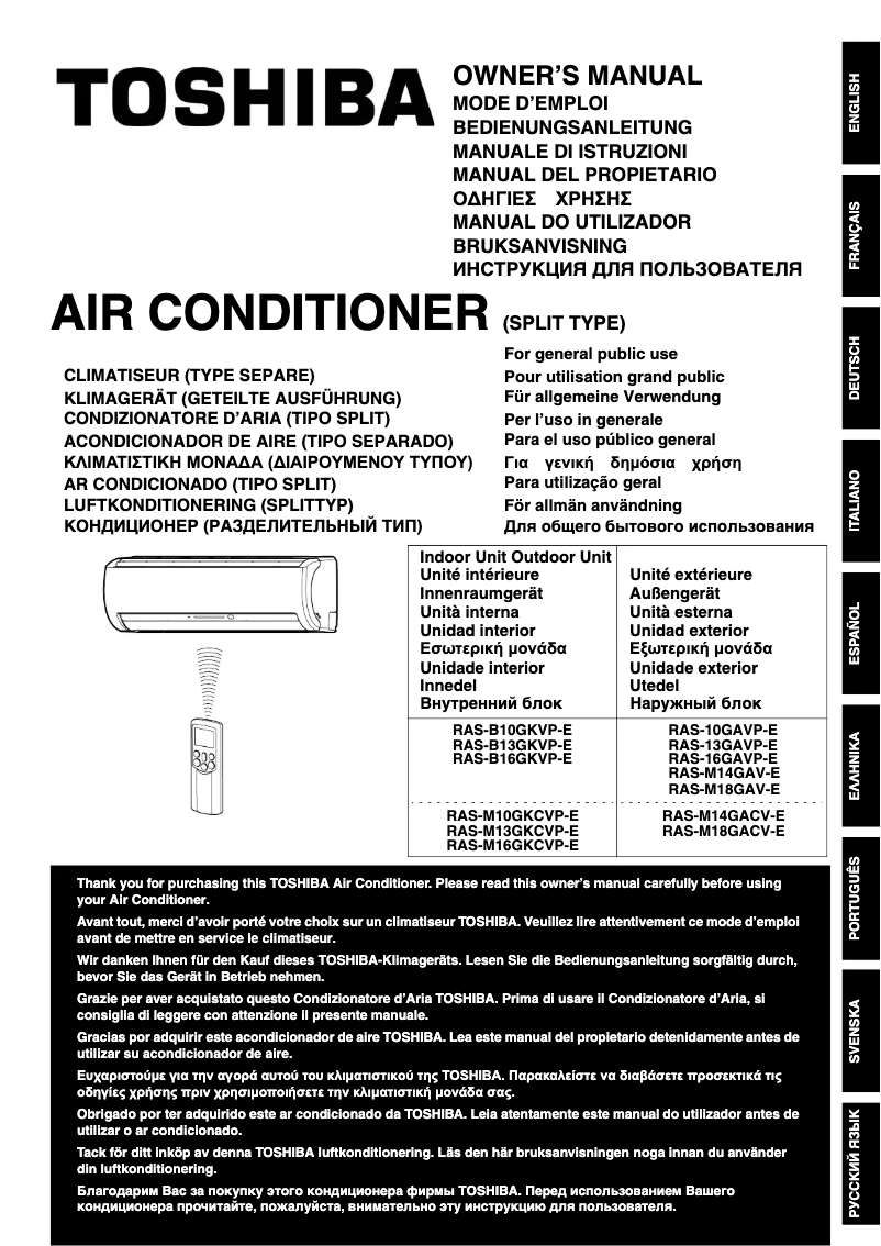 Page 1 de la notice Manuel utilisateur Toshiba RAS-M16GKCVP-E