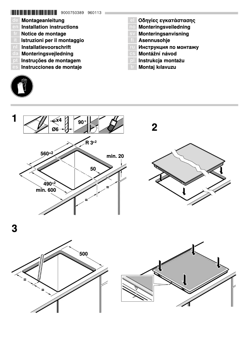 Page 1 de la notice Guide d'installation Blaupunkt 5EE 61350
