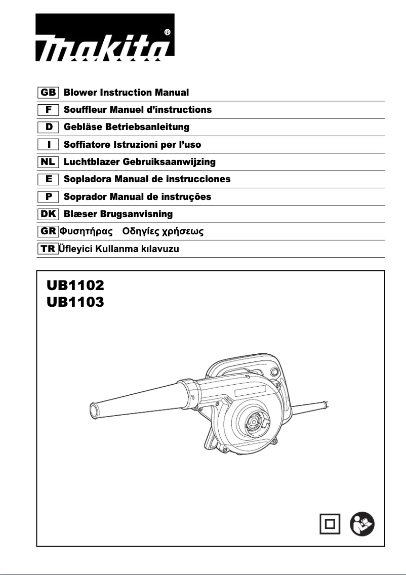 Página 1 del manual Manual de usuario Makita UB1103