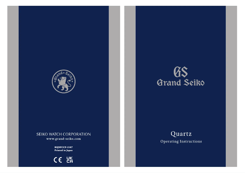 Page 1 de la notice Manuel utilisateur Grand Seiko 4J51
