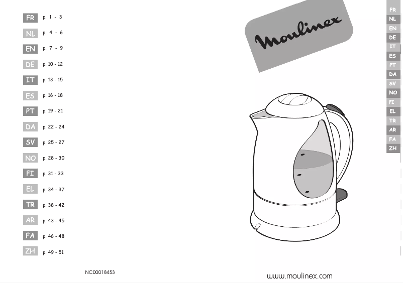 Page 1 of the manual User Manual Moulinex BY280800