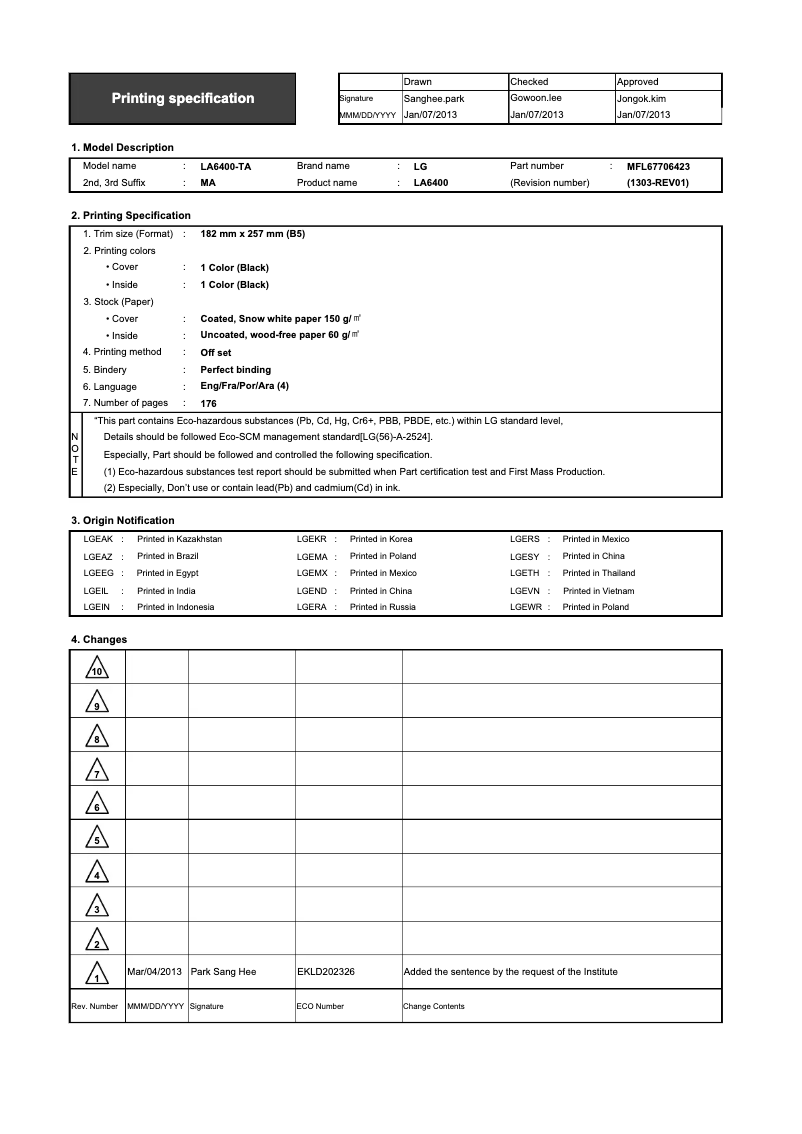 Page 1 de la notice Manuel utilisateur LG 42LN5700