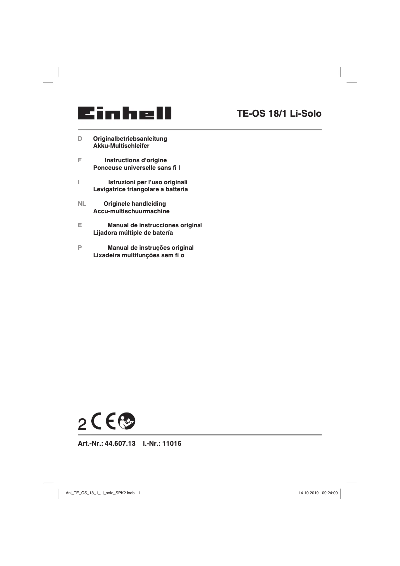 Página 1 del manual Manual de usuario Einhell TE-OS 18/1 Li-Solo