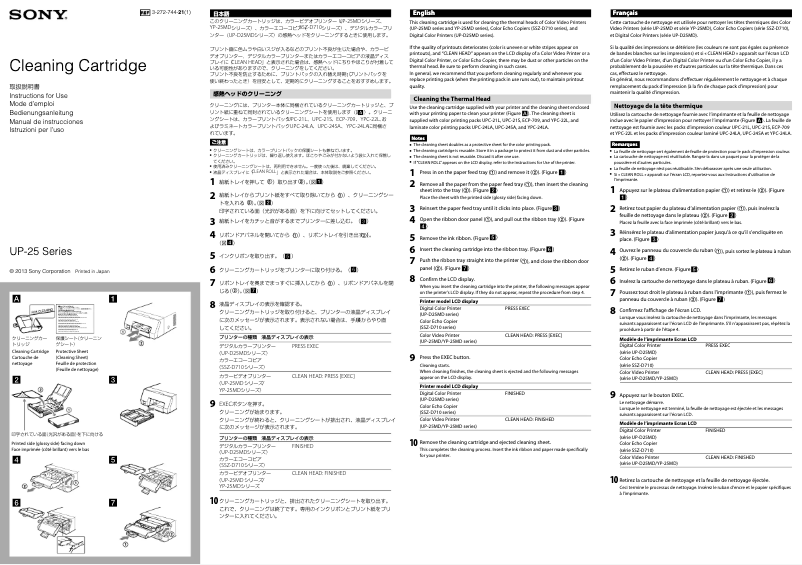 Page n°1 - Manuel utilisateur Sony UP-D25MD