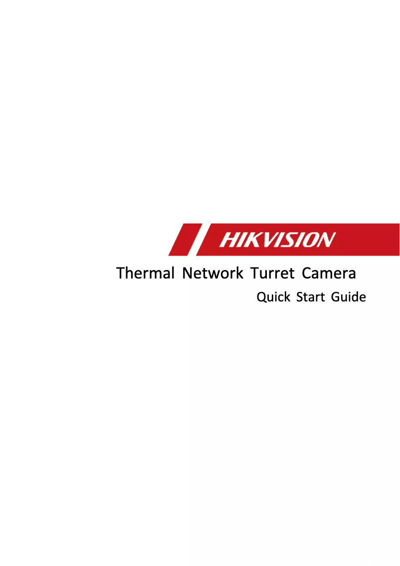 Page 1 de la notice Guide de démarrage rapide Hikvision DS-2TD1217-6