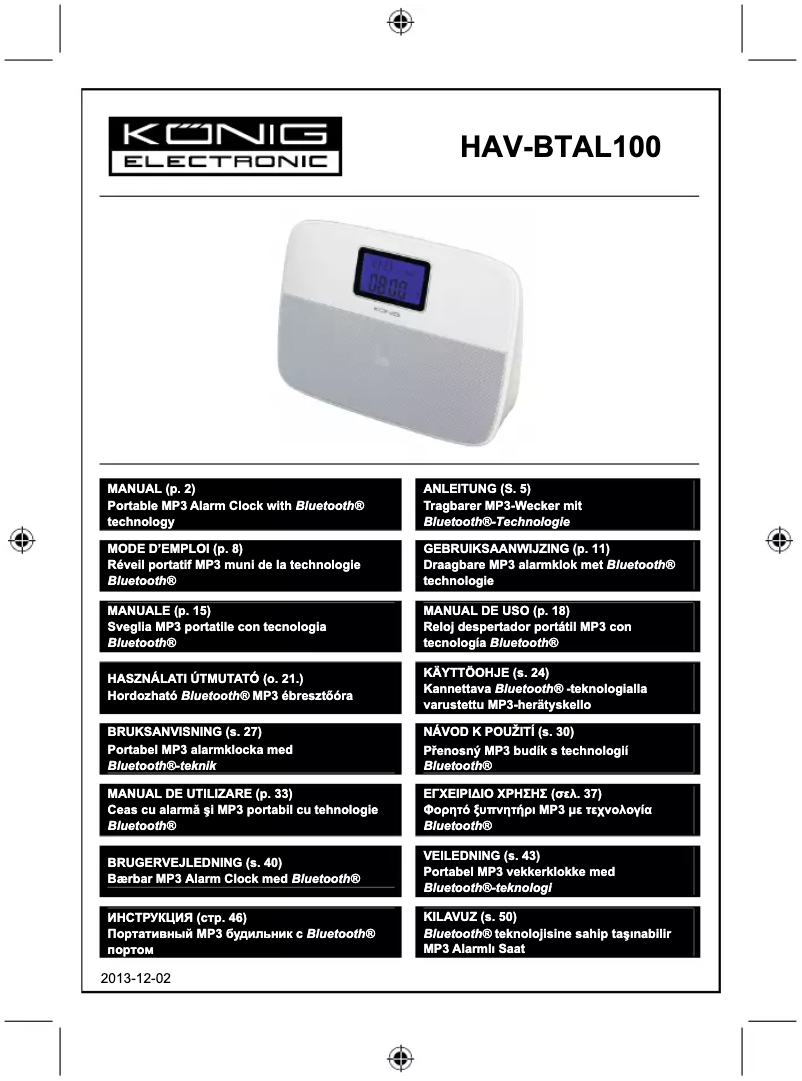 Page 1 de la notice Manuel utilisateur Konig HAV-BTAL100