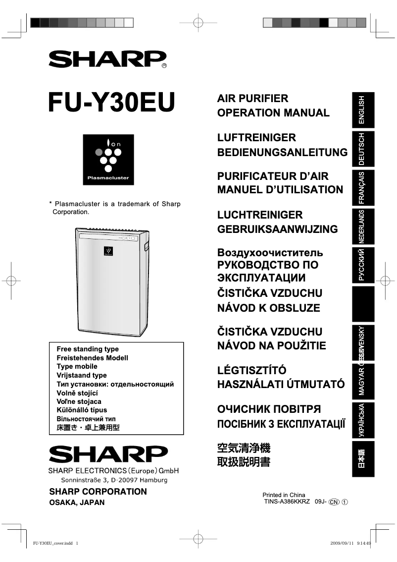 Página 1 del manual Manual de usuario Sharp FU-Y30EU