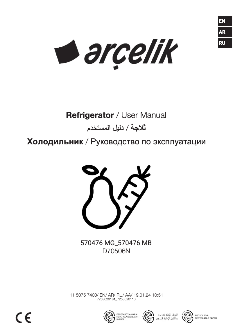 Page 1 de la notice Manuel utilisateur Arçelik 570476 MB