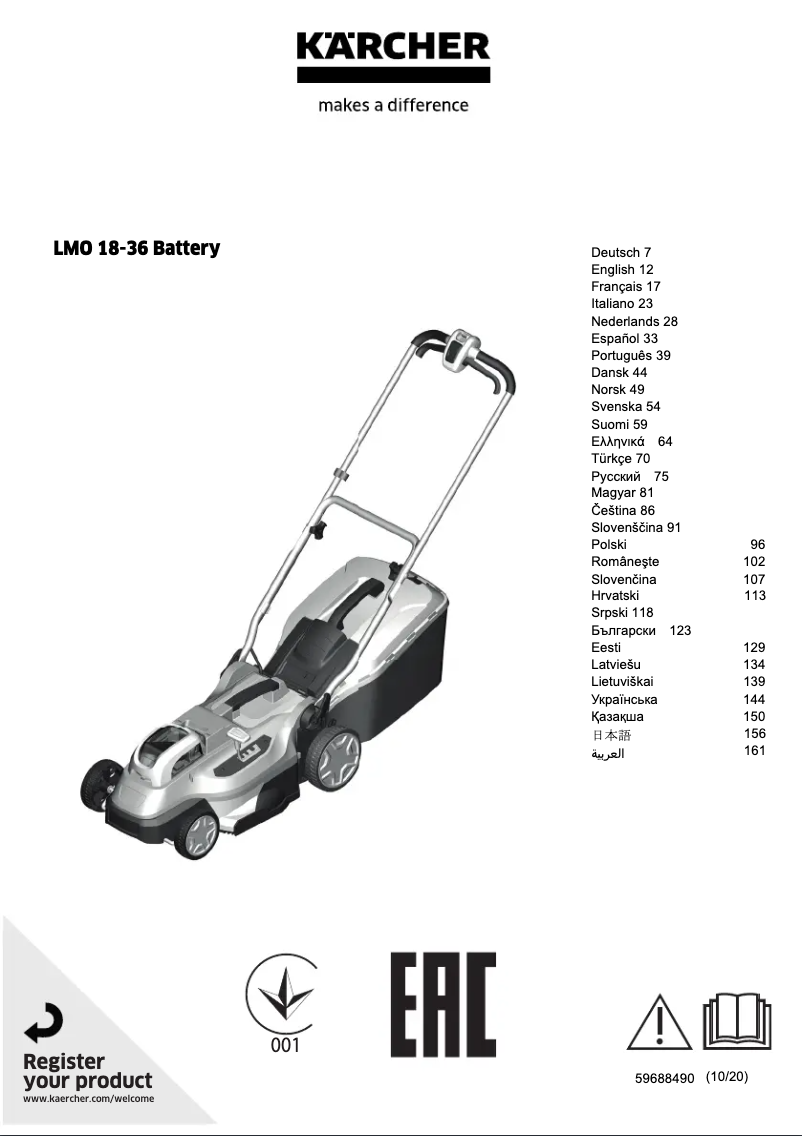 Página 1 del manual Manual de usuario Kärcher LMO 18-36 Battery