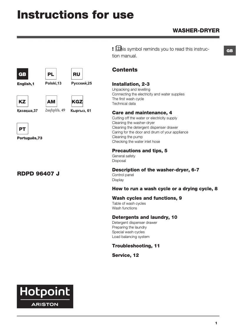 Page 1 de la notice Manuel utilisateur Hotpoint Ariston RDPD 96407 JD EU