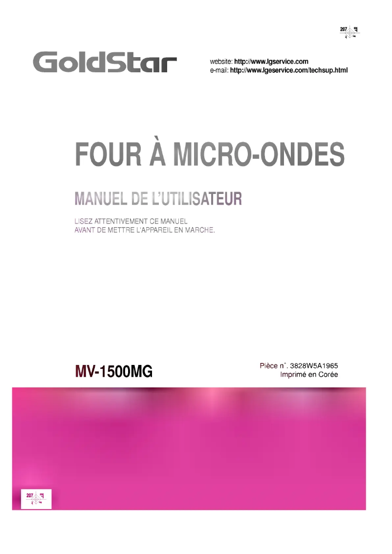 Page 1 de la notice Manuel utilisateur LG MV-1501MG