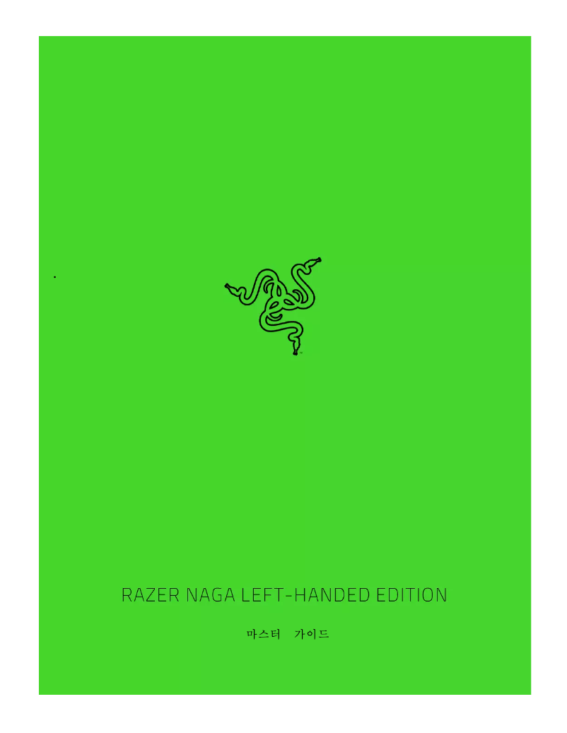 Page 1 de la notice Manuel utilisateur Razer Naga Left-Handed Edition