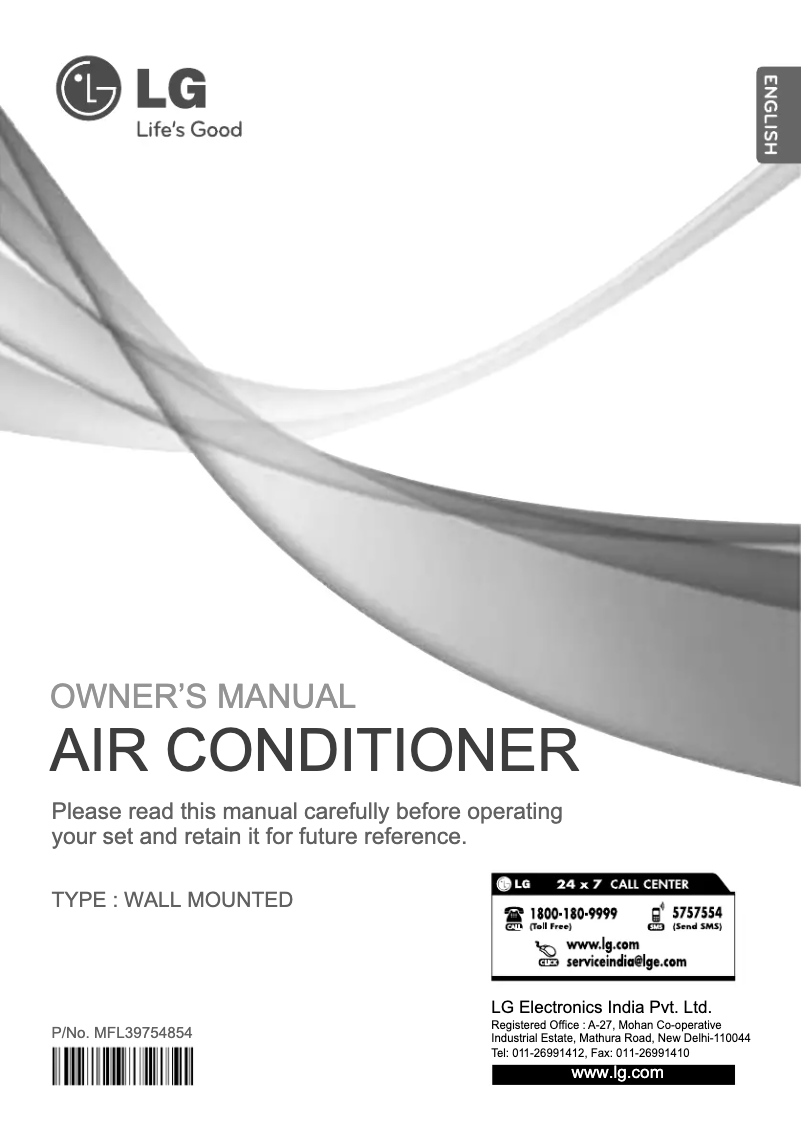 Página 1 del manual Manual de usuario LG LSN3EW3Z