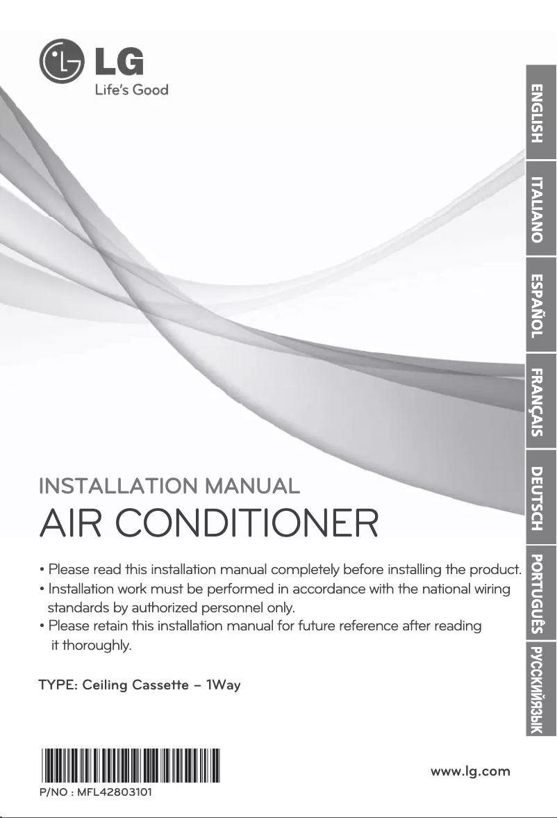 Page 1 de la notice Guide d'installation LG ARNU12GTJA2