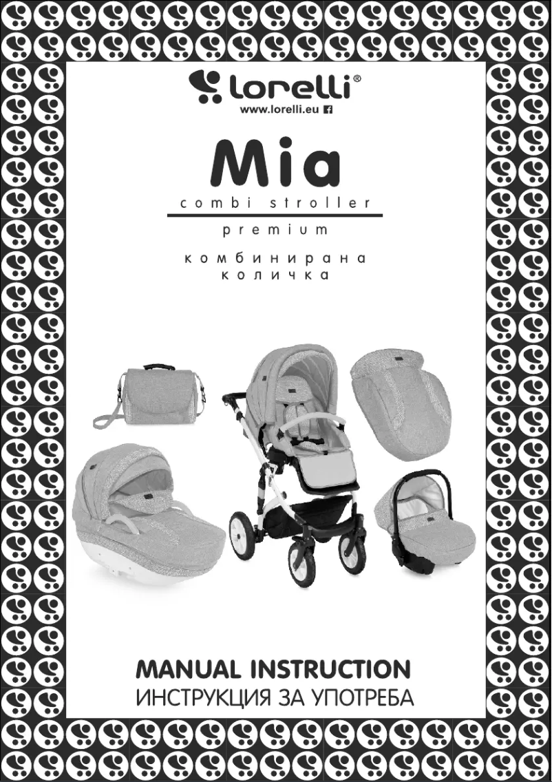 Page 1 of the manual User Manual Lorelli Mia 2in1