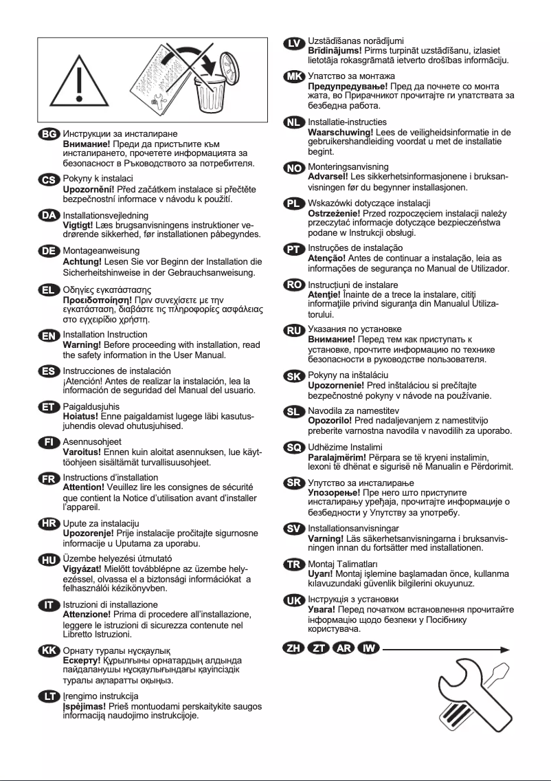 Page 1 de la notice Guide d'installation Electrolux EW6T5136DC
