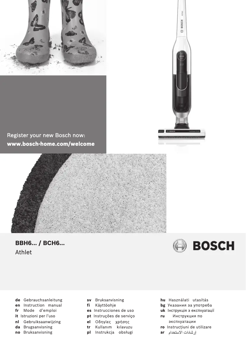 Page 1 de la notice Manuel utilisateur Bosch Athlet BBH65ATHGB