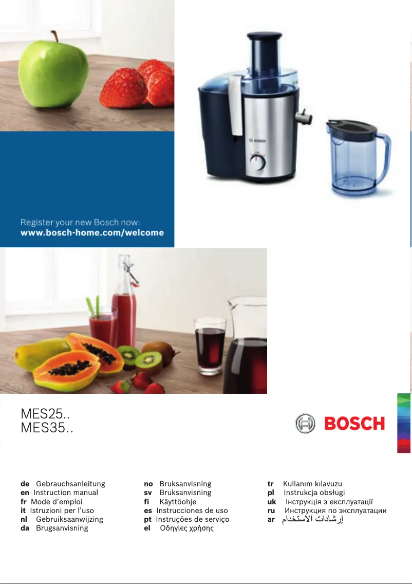 Page 1 of the manual User Manual Bosch MES25C0