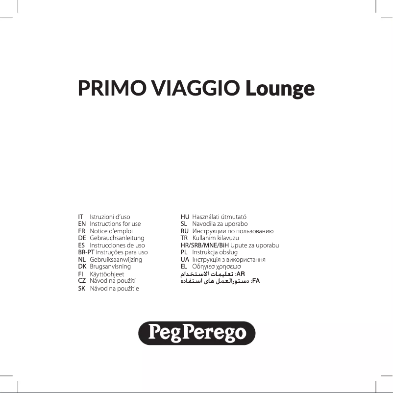 Page 1 de la notice Manuel utilisateur Peg Perego Primo Viaggio Lounge