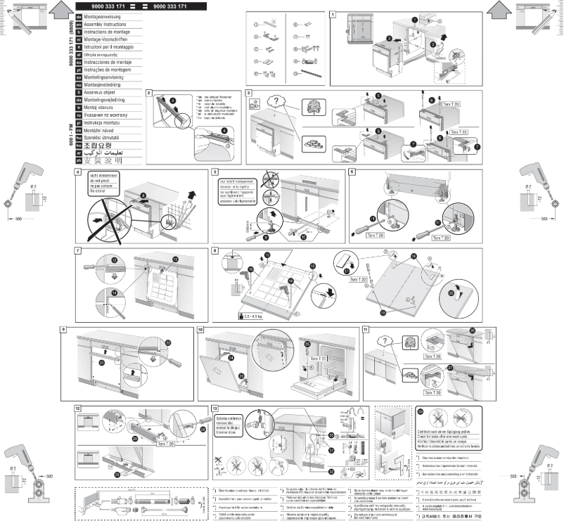 Page 1 de la notice Manuel utilisateur Profilo BMA3052