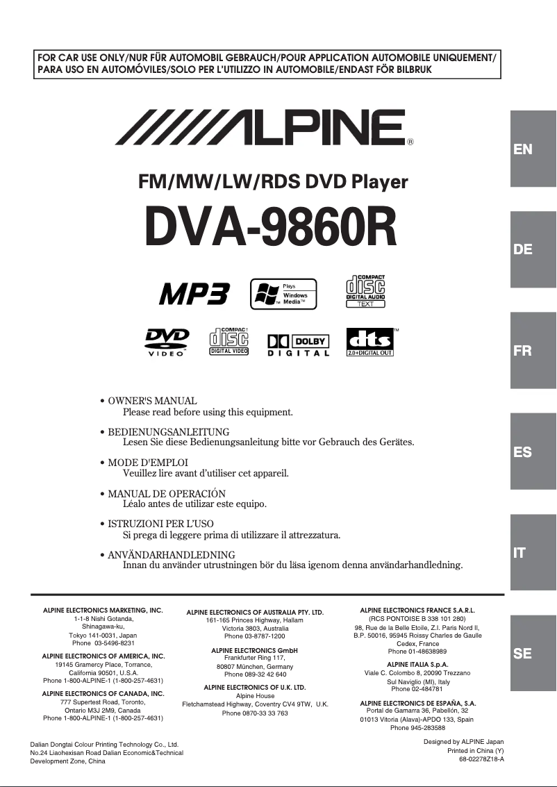 Page 1 de la notice Manuel utilisateur Alpine DVA-9860R