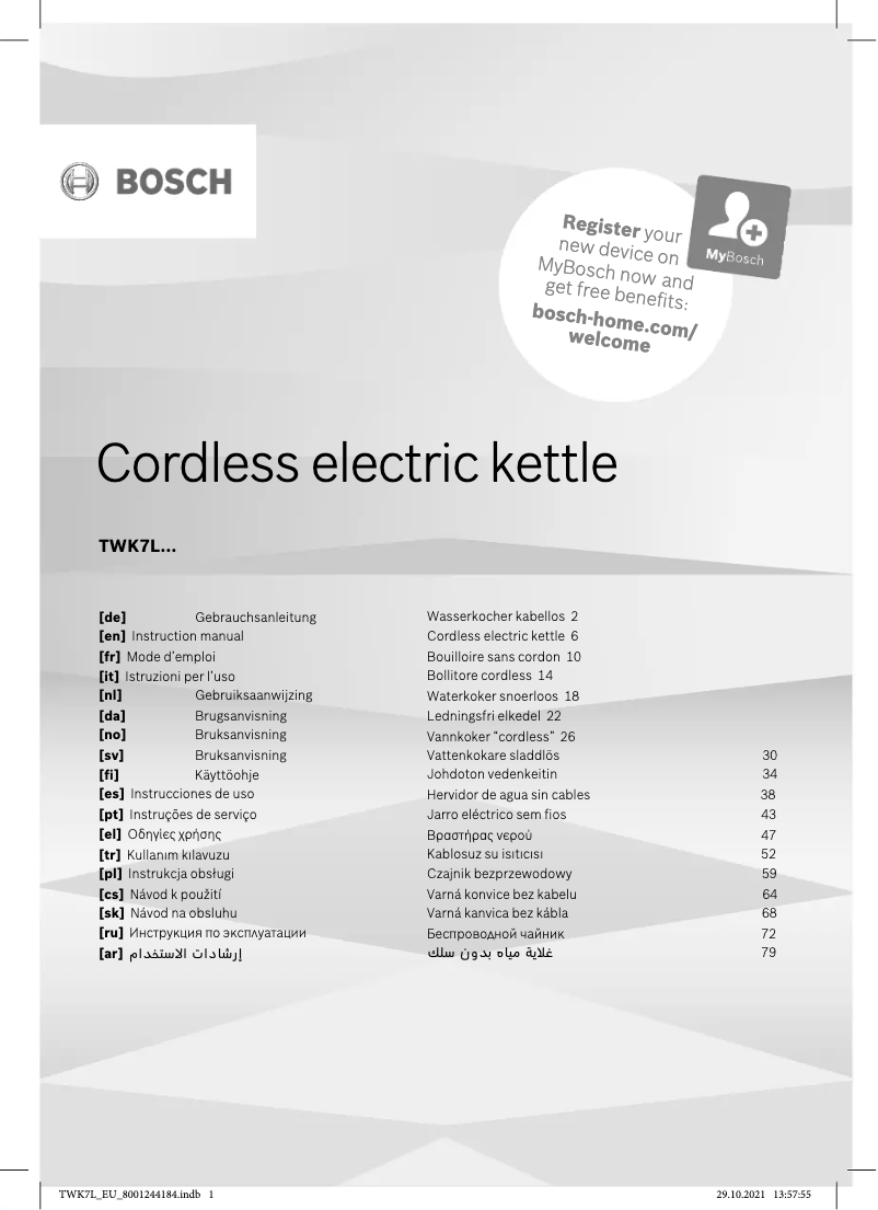 Page 1 de la notice Manuel utilisateur Bosch TWK7L463