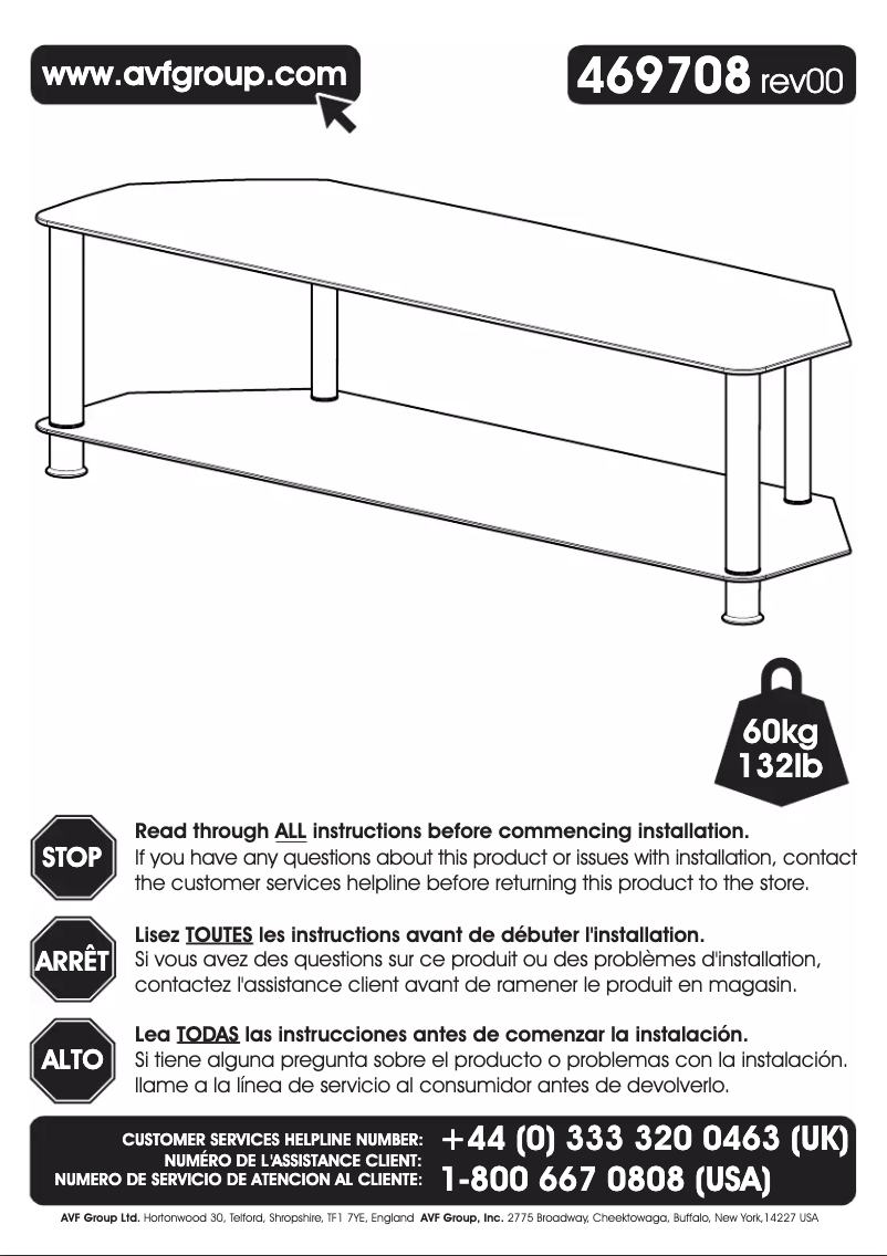 Page 1 de la notice Manuel utilisateur AVF SDC1400