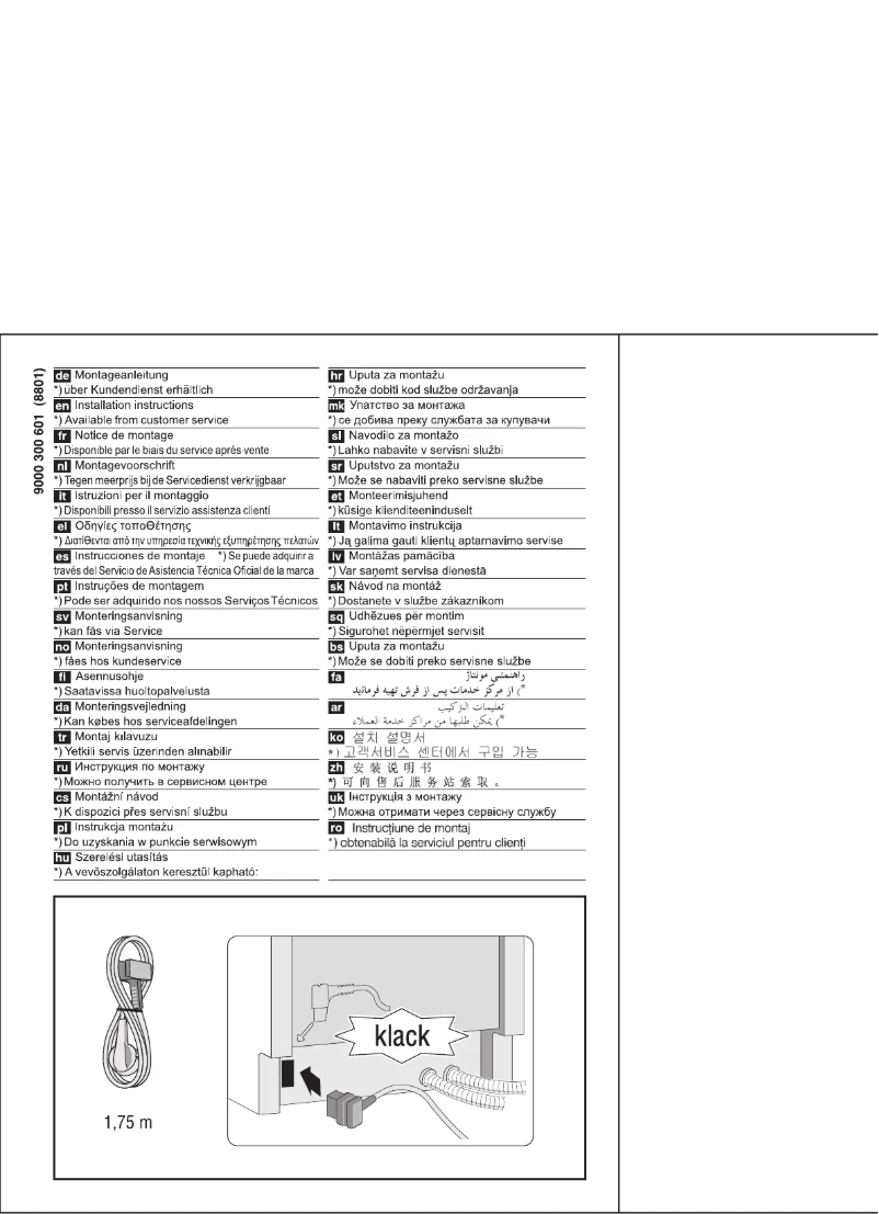 Page 1 de la notice Guide d'installation Bosch SMH6ZCX06E