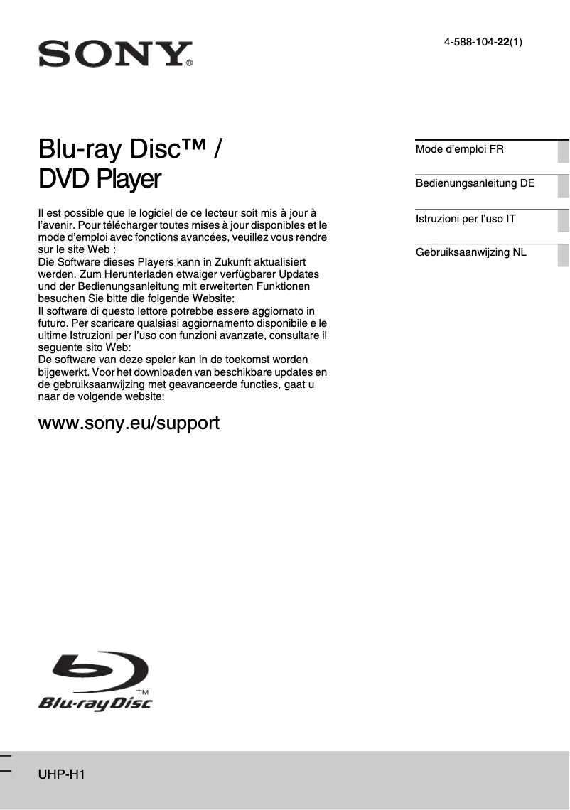 Page 1 de la notice Manuel utilisateur Sony UHP-H1