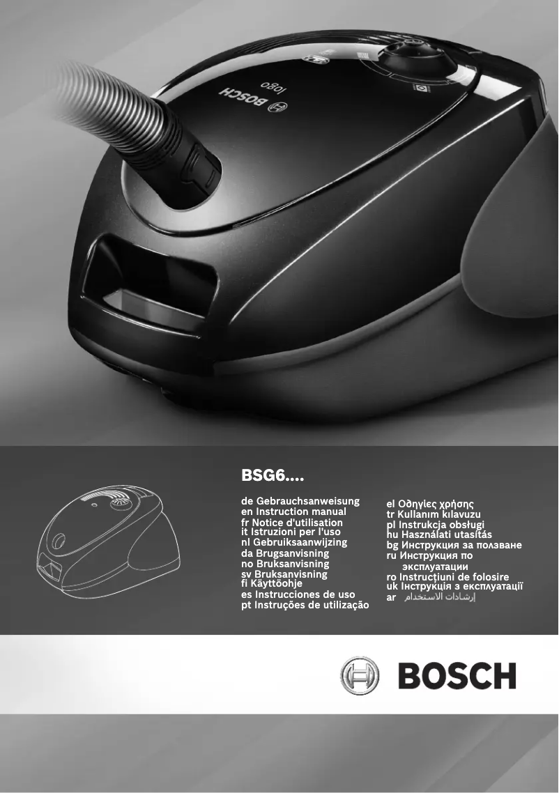 Página 1 del manual Manual de usuario Bosch BSG61266