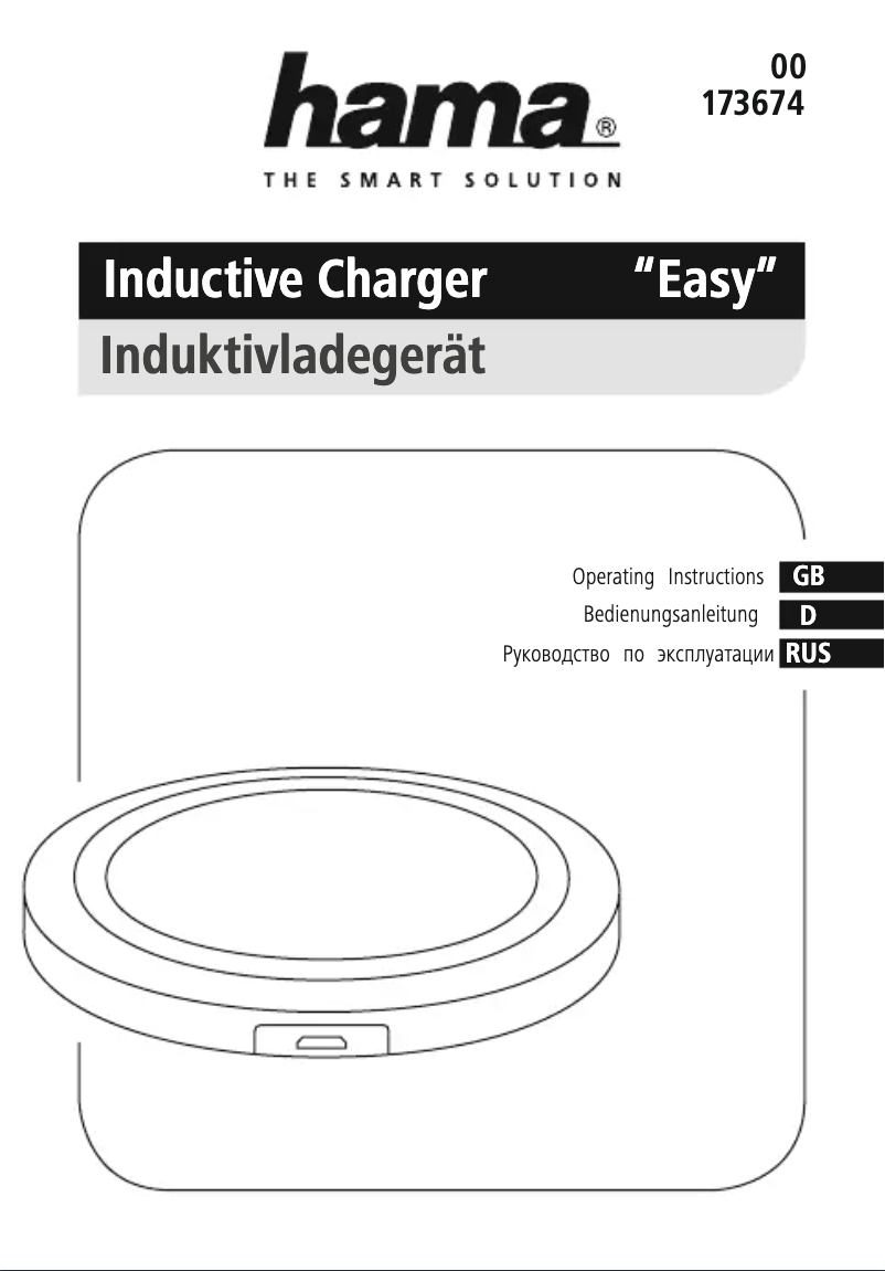 Page 1 de la notice Manuel utilisateur Hama Easy 173674