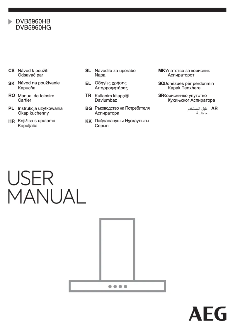 Page 1 de la notice Manuel utilisateur AEG DVB5960HB
