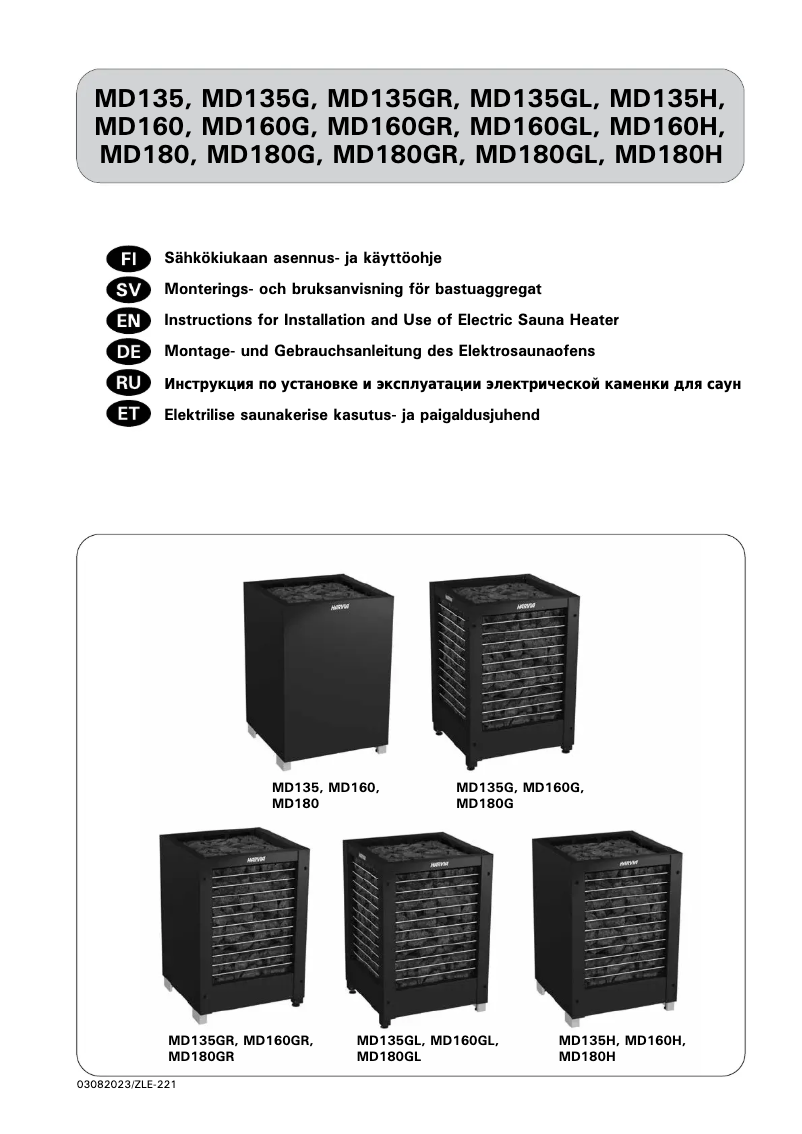 Page 1 de la notice Manuel utilisateur Harvia Modulo MD160GR HMD1604GR