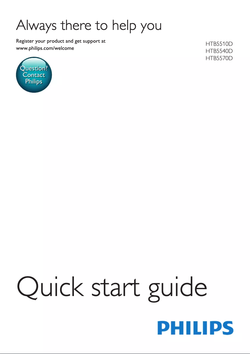 Page n°1 - Guide de démarrage rapide Philips HTB5510D