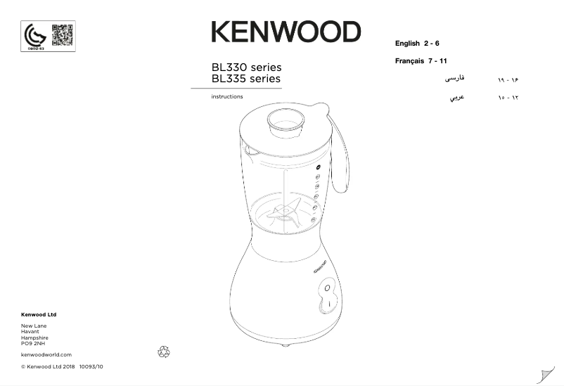 Page 1 de la notice Manuel utilisateur Kenwood kMix BL340